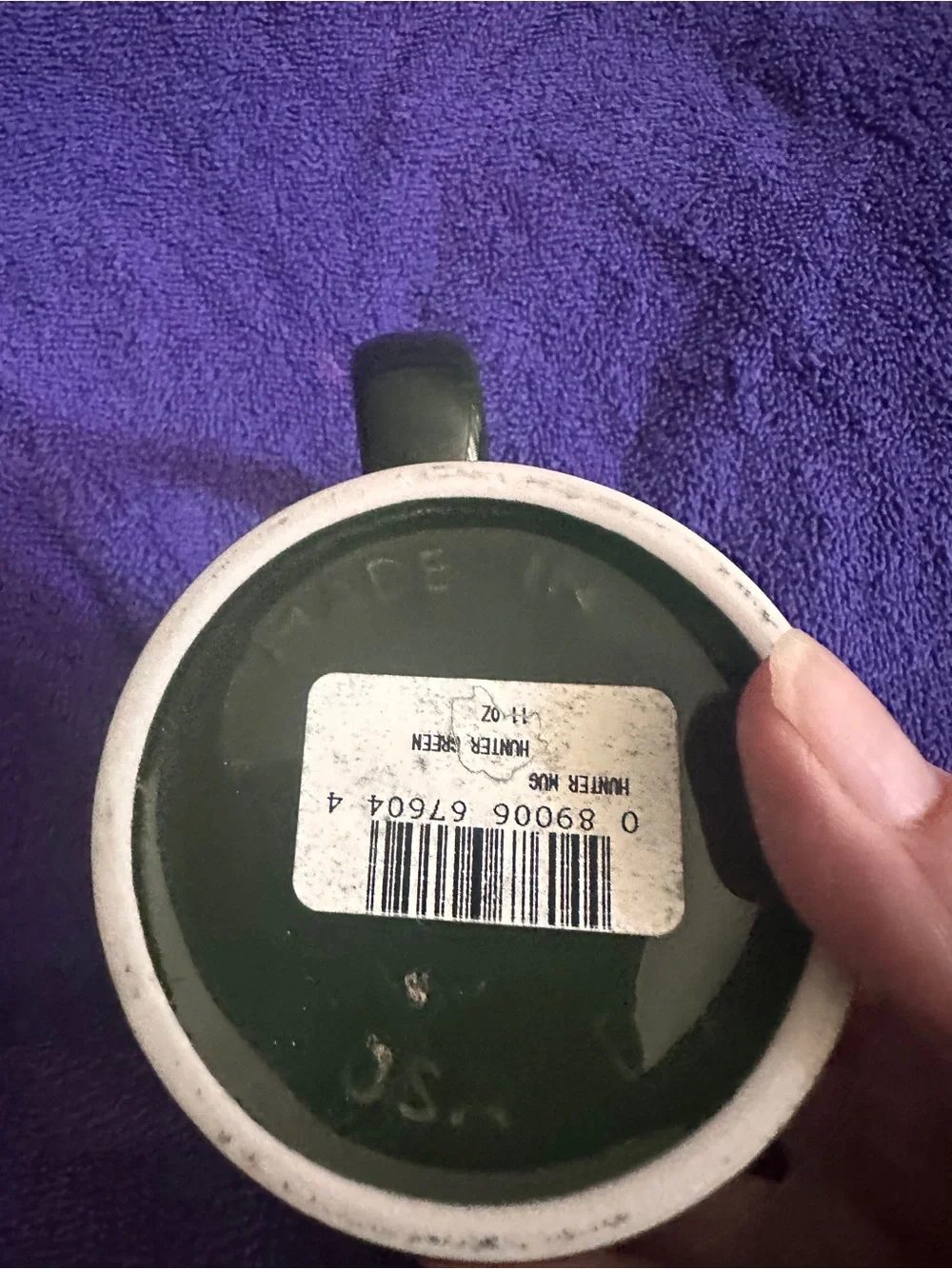 Hunter Dark Green Ceramic Coffee Mug with Raised Hunting Emblem